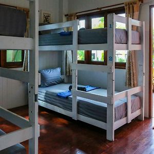 Bed 4-Bed Mixed Dormitory Room