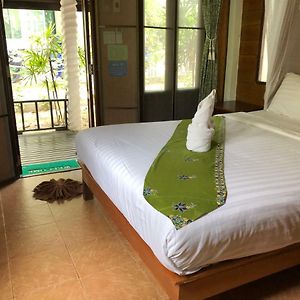 One-Bedroom Bungalow